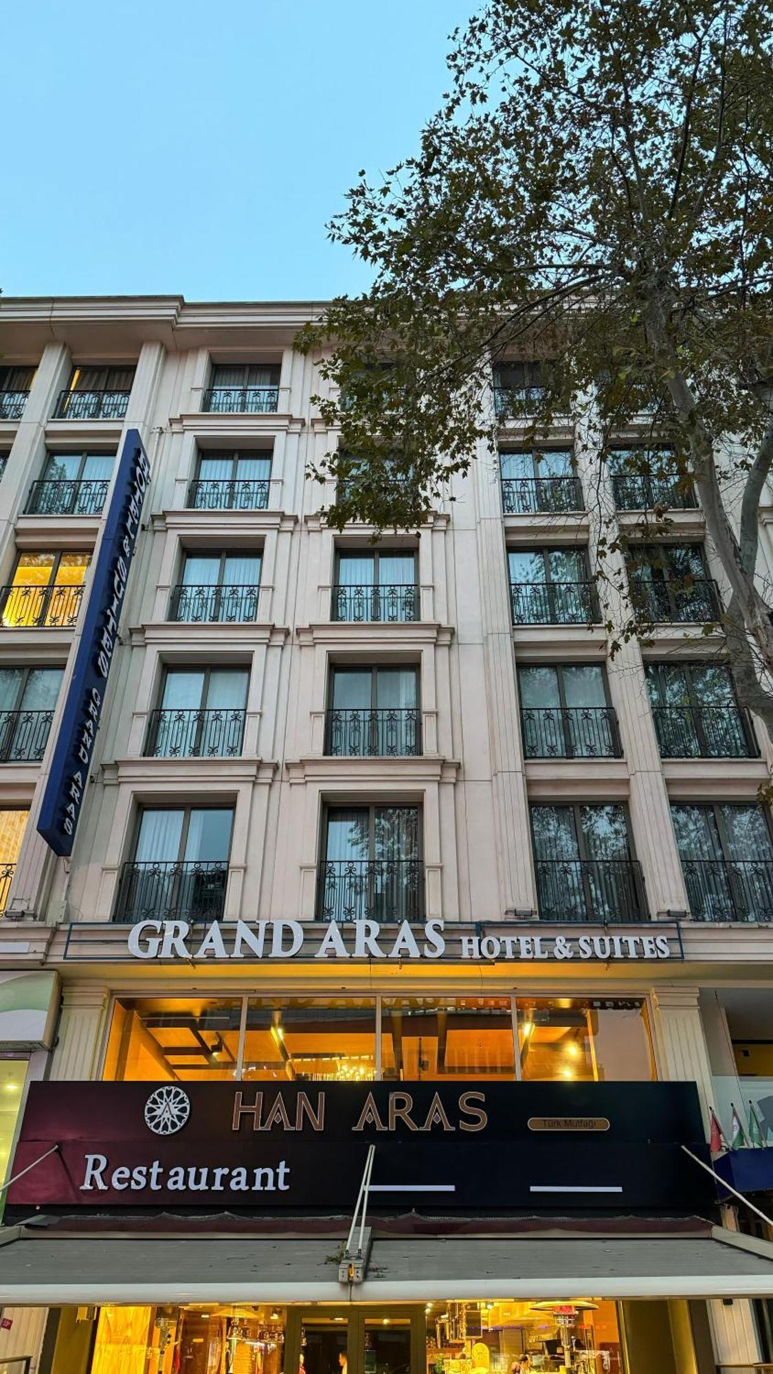 แกรนด์ อารัส โฮเต็ล แอนด์ สวีท Hotel อิสตันบูล ภายนอก รูปภาพ